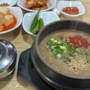 우진음악사