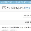 중곡문화체육센터 이미지