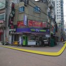 인덕원역 5번출구 이미지