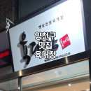 신목로7길 이미지