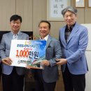 함양제일고등학교 이미지