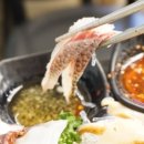 자연수산 식당 이미지