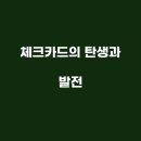 지평편의점 이미지