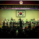 방어진고등학교 이미지
