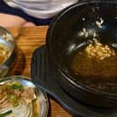 백암남자 이미지