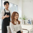 울산 미용실 유목민 정착! 염색과 태슬컷으로 가성비까지 잡는 헤어카페 후기