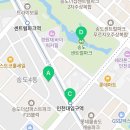 굿비즈공인중개사사무소 이미지