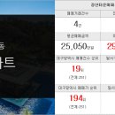 복터공인중개사사무소 이미지