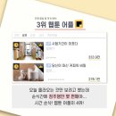 스터디어스스터디카페상도점 이미지