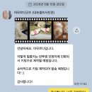 머무르다 필름키링 주문제작 후기, 사진으로 만든 아날로그 감성 굿즈