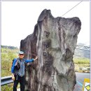 섬진강자전거길6 이미지