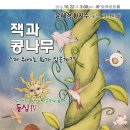 예가람음악학원 이미지