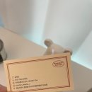 진주에스테틱 초전동 썸머브리즈에서 물광 관리받고 만족한 후기