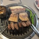 명육 이미지