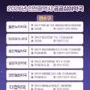 마리나약국 네이버블로그