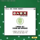 크리스마스 한의원 네이버블로그