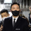 [속보]경찰 손 들어준 영장심의위 “김성훈 경호차장 구속영장 청구해야” 이미지