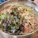 청주 분평동 맛집 여름하면 생각나는 시원한 메뉴 참나무도토리막국수