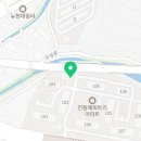 용인대 검도교실(구성관) 이미지