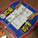 빅스타피자 강동점 이미지