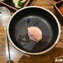 우가네사또족발 이미지