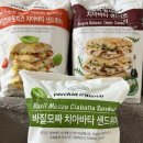 신세계유통(신세계푸드) | 신세계푸드 베키아에누보 치아바타 3종 내돈내산 후기