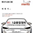 하삼동커피 석전점 이미지
