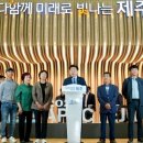 월정리마을회 이미지