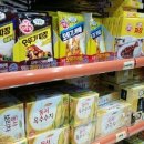 킴스마트 이미지