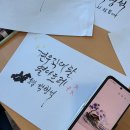 방어진노인복지관 이미지