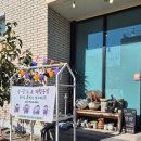 용광 | 이천 도자기마을 체험 유아부터 어른까지 용광도요공방 물레체험 예약 가격 후기