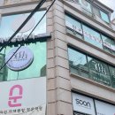 일앤인