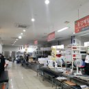 옥이네전병 이미지