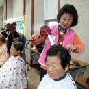 우산동 우산동 주민센터 광주일등뉴스