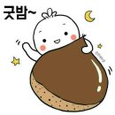 월곡역 이미지