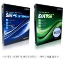 닉스PC 이미지