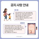 버블리영어 이미지