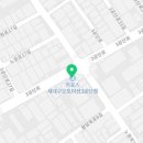 새대구오토미션 3공단점 네이버블로그