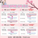 상남동255 이미지