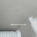 청주 율량금호어울림 탄성코트 페인트 벗겨짐 보수와 곰팡이 방지까지
