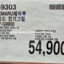 G9900 이미지