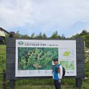 횡성(강릉) 이미지