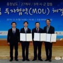 디씨엠(주) 이미지