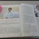 홍사민연세안과의원 이미지