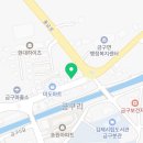 더리터금구점