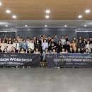 수학의 달인 이미지