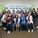 나를돌봄서로돌봄;봄봄 Daum카페