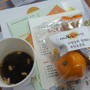 갈현2동 주민센터 이미지