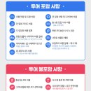 아이와 나트랑 여행 함께 가볼만한곳 후기 첫 해외여행 추천 호캉스