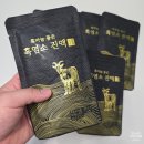 여름보양식품 흑염소진액 추천 &#34;임금실록 흑마늘 품은 흑염소 진액&#34;후기